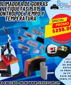 SUBLIMADORA DE GORRASY ETIQUETAS  15X15 CON CONTROL DE TIEMPO Y TEMPERATURA