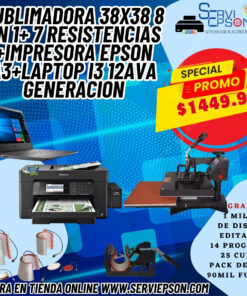 SUBLIMADORA 8 EN 1  38X38 BANDEJA DESLIZABLE + 7 RESISTENCIA + IMPRESORA A3-A4 IMPRESION HASTA 112cm DE LARGO EPSON TINTA SUBLIMACION + LAPTOP I3 DE DOCEAVA GENERACION 8 RAM 512 DISCO SOLIDO WINDOWS 11 14" HD
